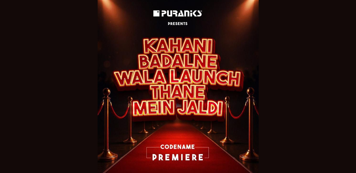 Puranik Premiere Kasarvadavali