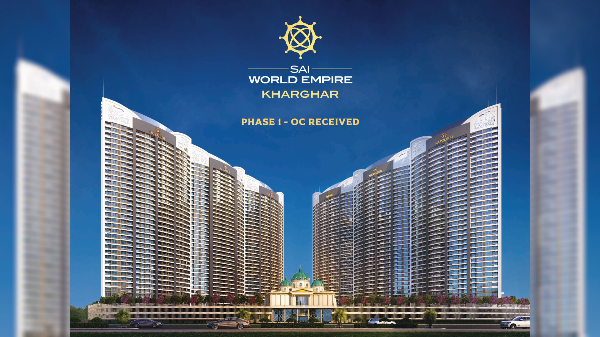 World Empire Kharghar